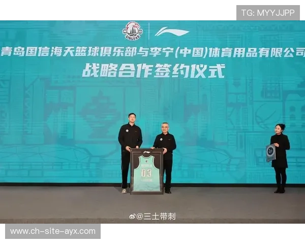 NBA球队青训国际化合作为年轻球员提供舞台